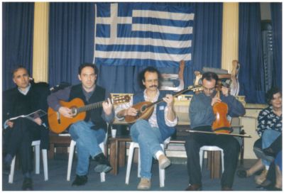 Ελληνική βραδιά στην Ιερουσαλήμ