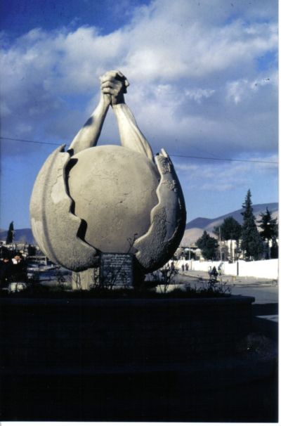 Η Sulaimaniyah σήμερα.